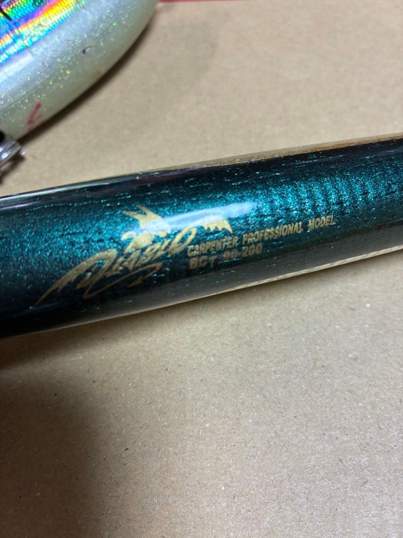 カーペンター BC-γ90-200ディアブロ、BC-γ(ガンマ)75-190