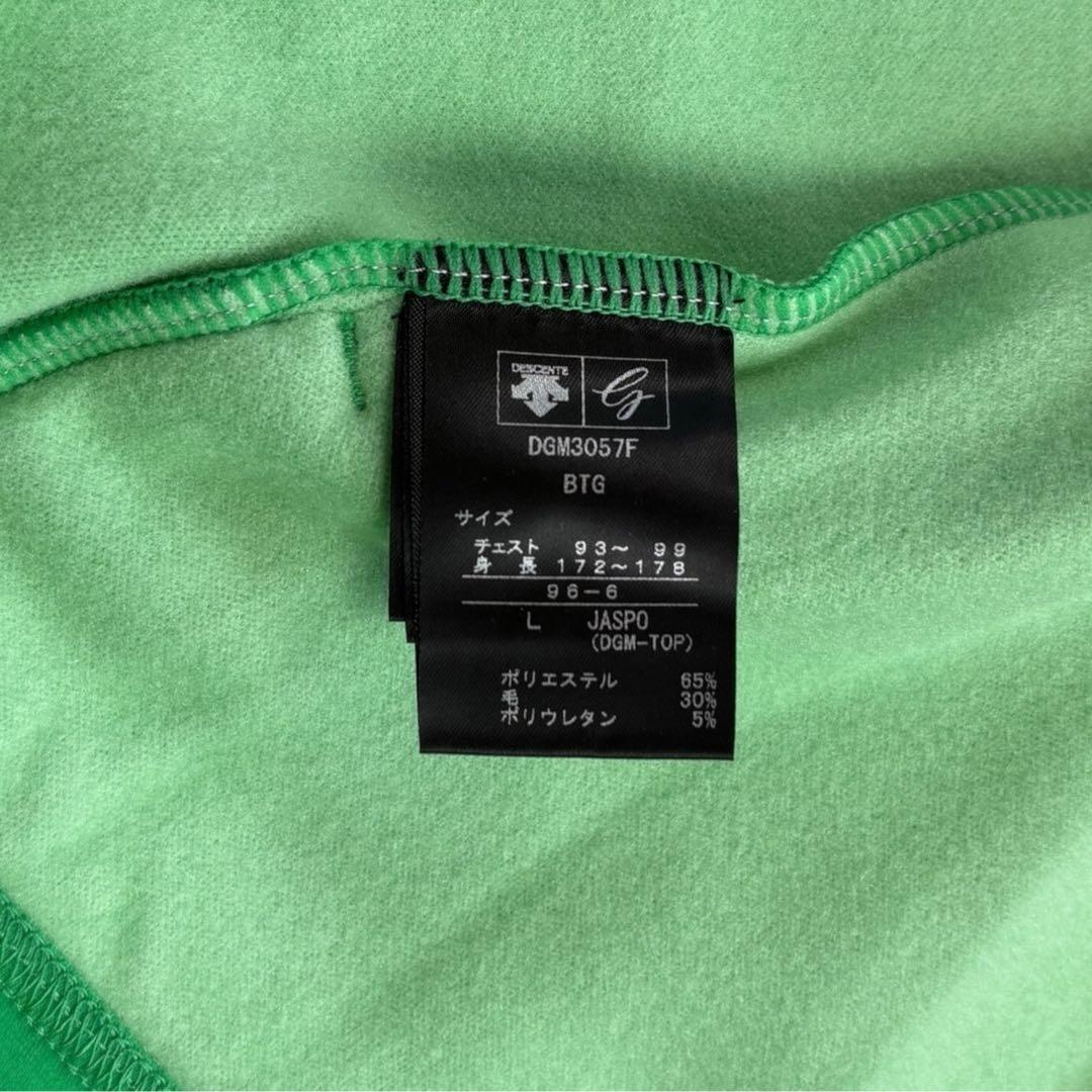 新品 DESCENTE GOLF デサント ゴルフ 撥水 ジャージージャケット