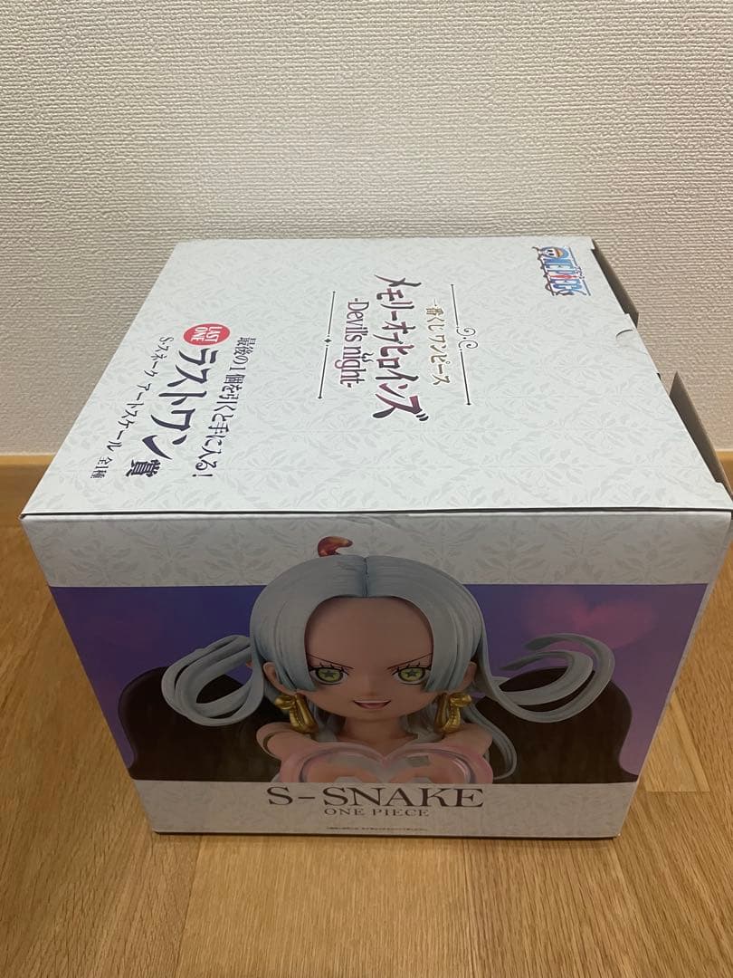 一番くじ ワンピース メモリーオブヒロインズ ラストワン賞