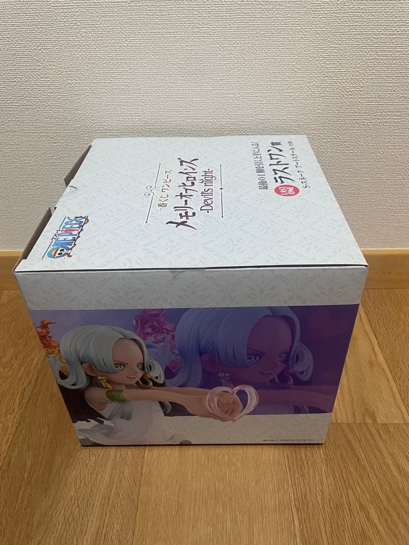 一番くじ ワンピース メモリーオブヒロインズ ラストワン賞