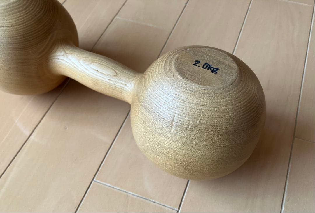 木製ダンベル　2キロ