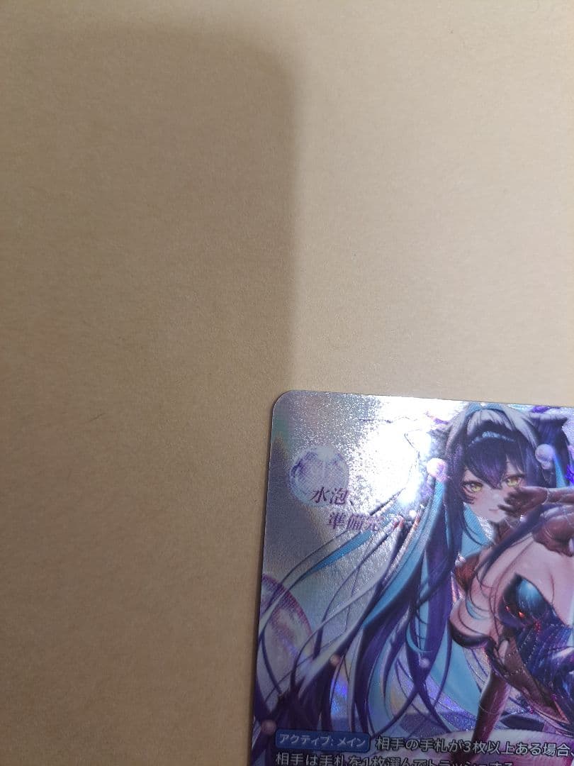 勝利の女神NIKKE NIVEL ARENA リトルマーメイド　SPL　サイン