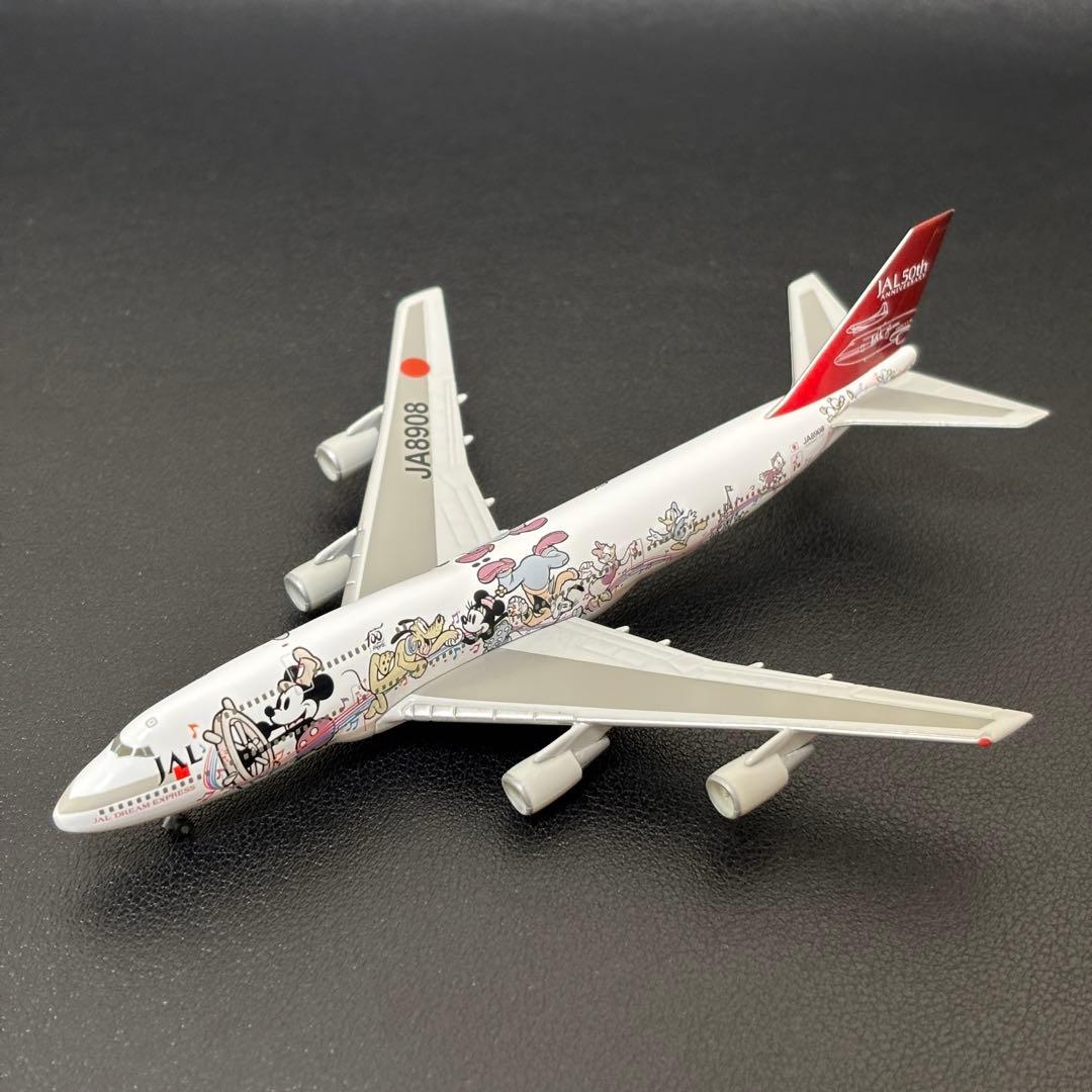 【希少】 ドリームエクスプレス \"フレンズ号\" JAL Herpa 1/500