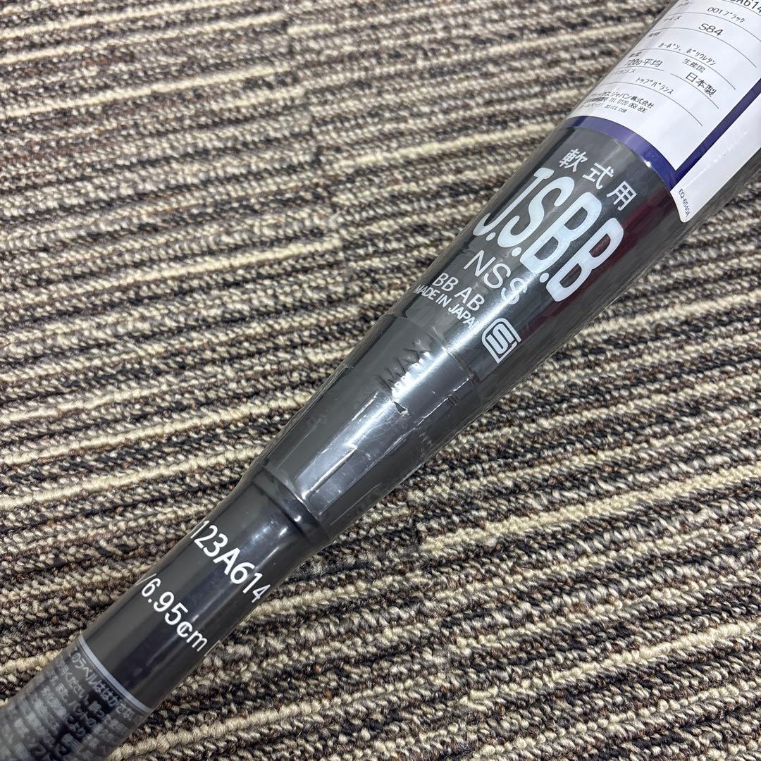 【新品】アシックス野球 DUAL FLASH 2 TP 軟式用複合FRP製 84