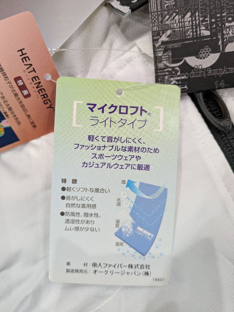 新品！Oakley メンズ ゴルフジャケット M ホワイト