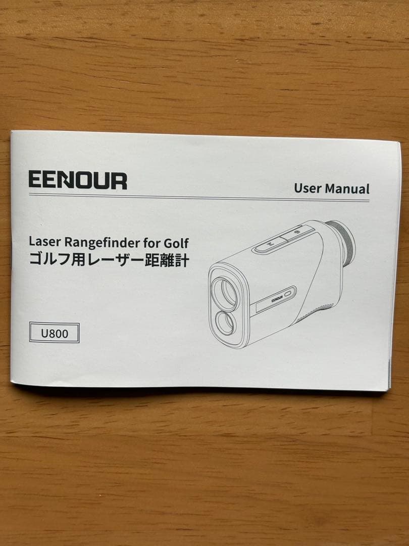 EENOUR ゴルフ用レーザー距離計 U800 U1000PRO