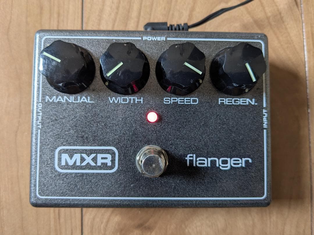 ギター MXR flanger M117R