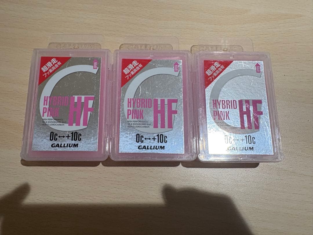 【バラ売り可】 Gallium Hybrid HF Pink