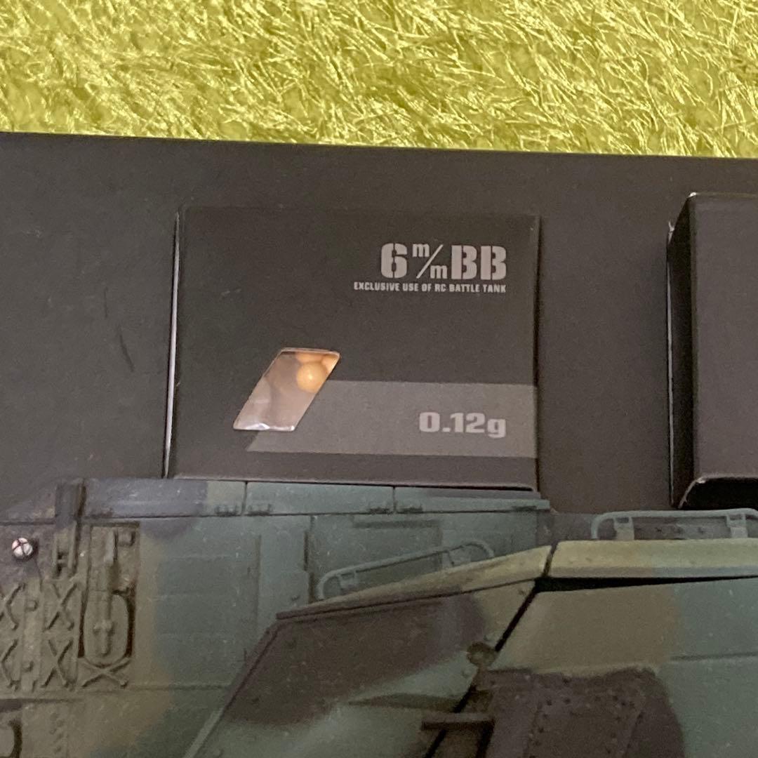東京マルイ RC戦車 LEOPARD2 A6 1/24