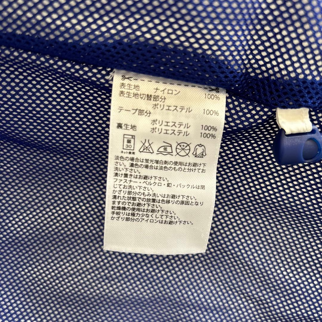 adidas アディダス サッカー 日本代表ナイロンジャケット ピステ パーカー