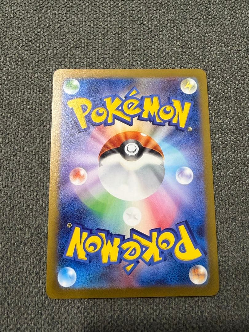 YU NAGABA ポケモンカードプロモーションカード