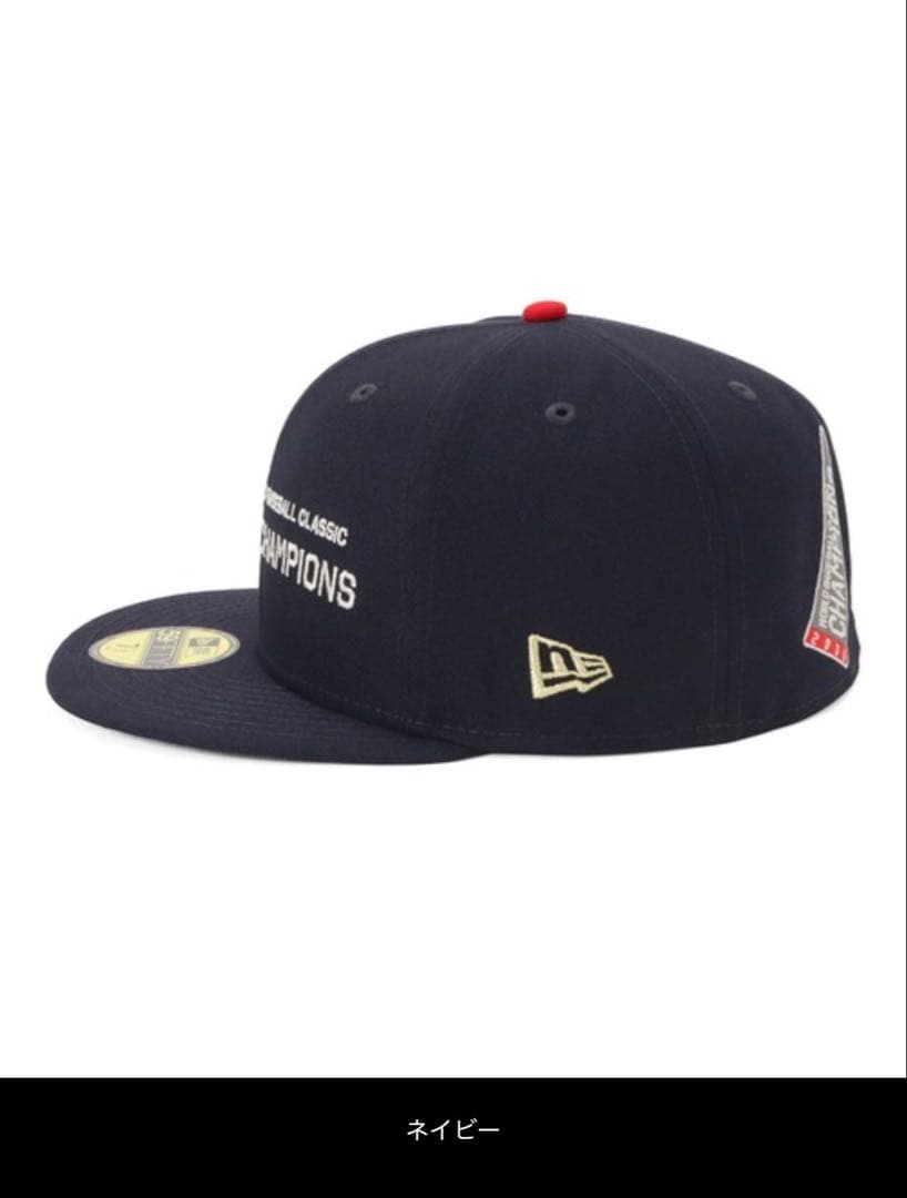 ニューエラキャップ 59FIFTY WBC侍ジャパン 大谷翔平　新品　7 3/8
