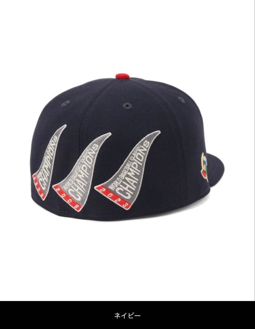 ニューエラキャップ 59FIFTY WBC侍ジャパン 大谷翔平　新品　7 3/8