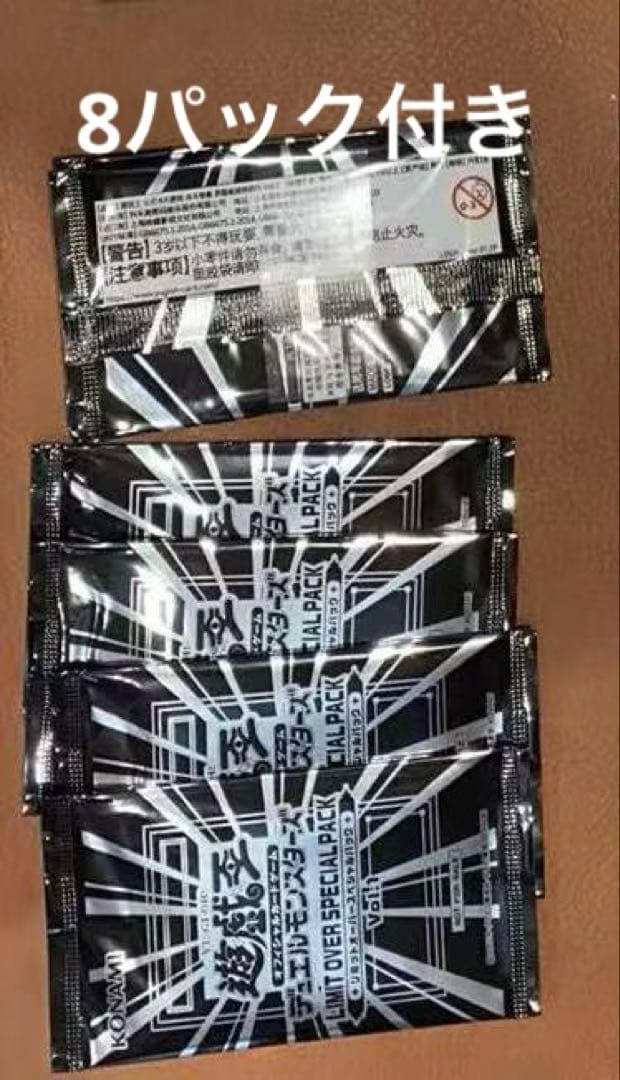 アジア遊戯王OCGLIMITOVERCOLTIONTHE HEROESカートン