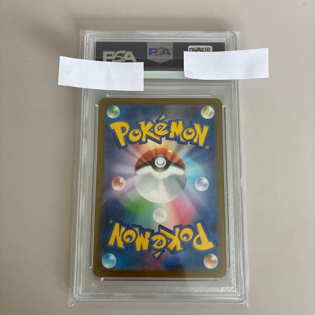 PSA10 ブラッキー プロモ （067/SV-P） YU NAGABA