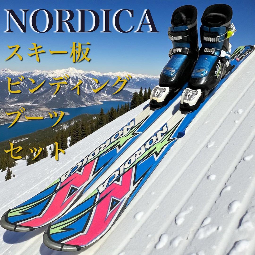 ジュニアスキー　ブーツ　セット TEAM J RACE 140 NORDICA