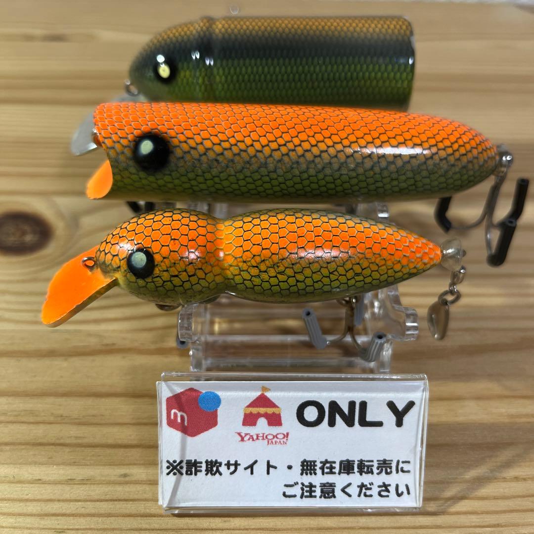 F-362 へドン VRY（※バラ売りNG）