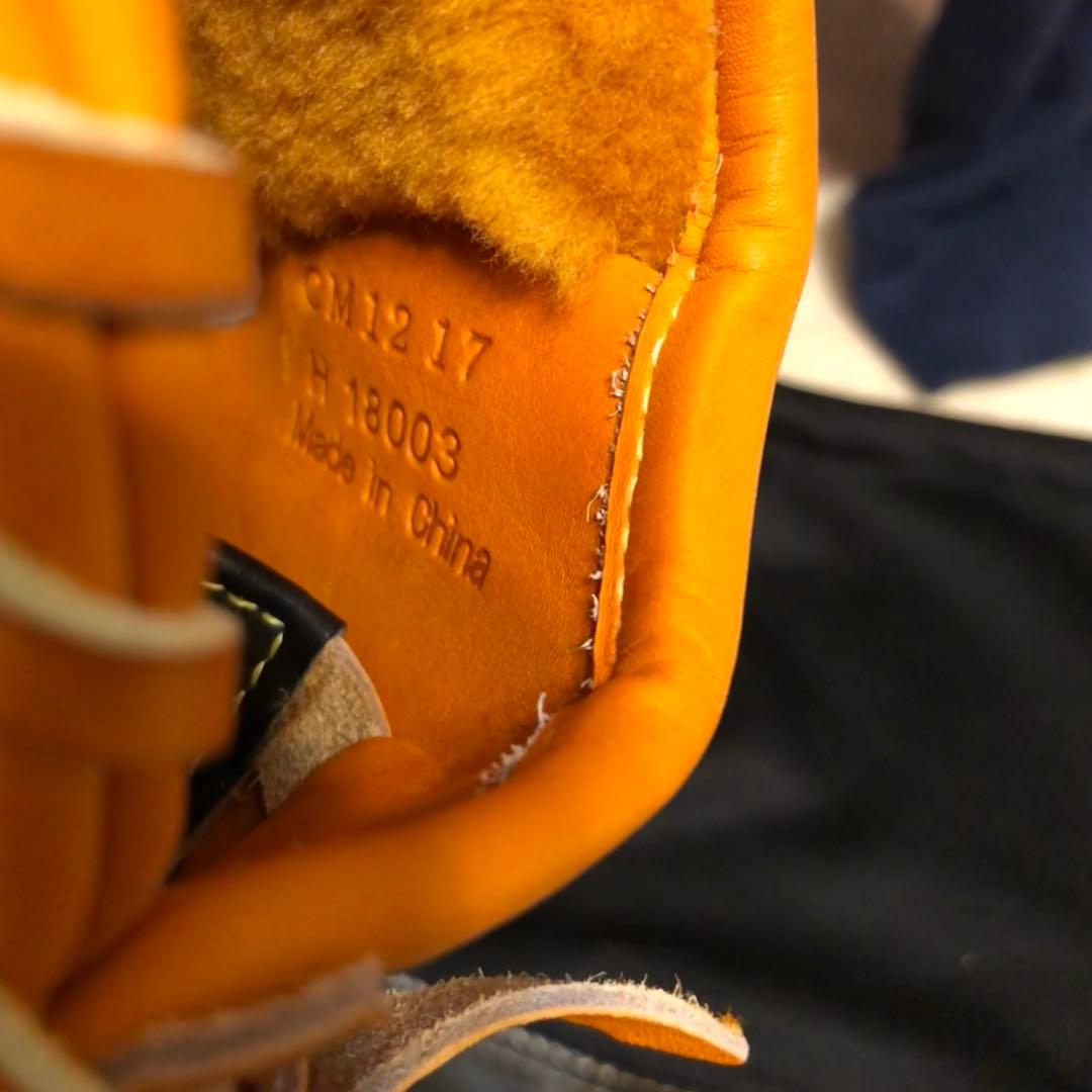 グローブ 硬式 Mizuno Pro 坂本勇人 レア 内野手用
