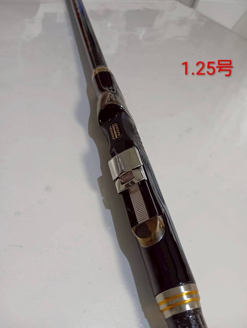 がまかつ アテンダー II 磯竿 3本セット
