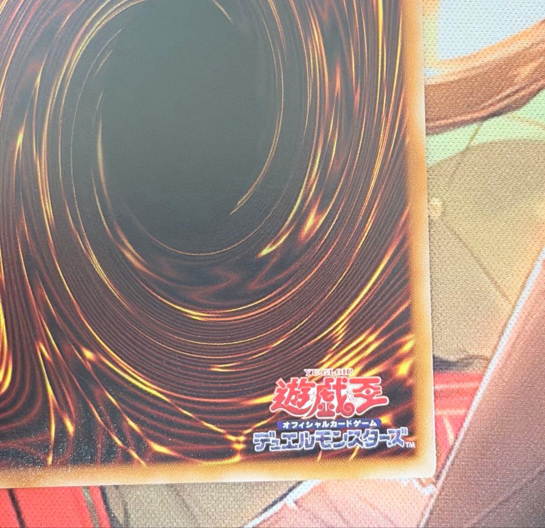 【遊戯王OCG】 王のしもべ-ブラックマジシャン