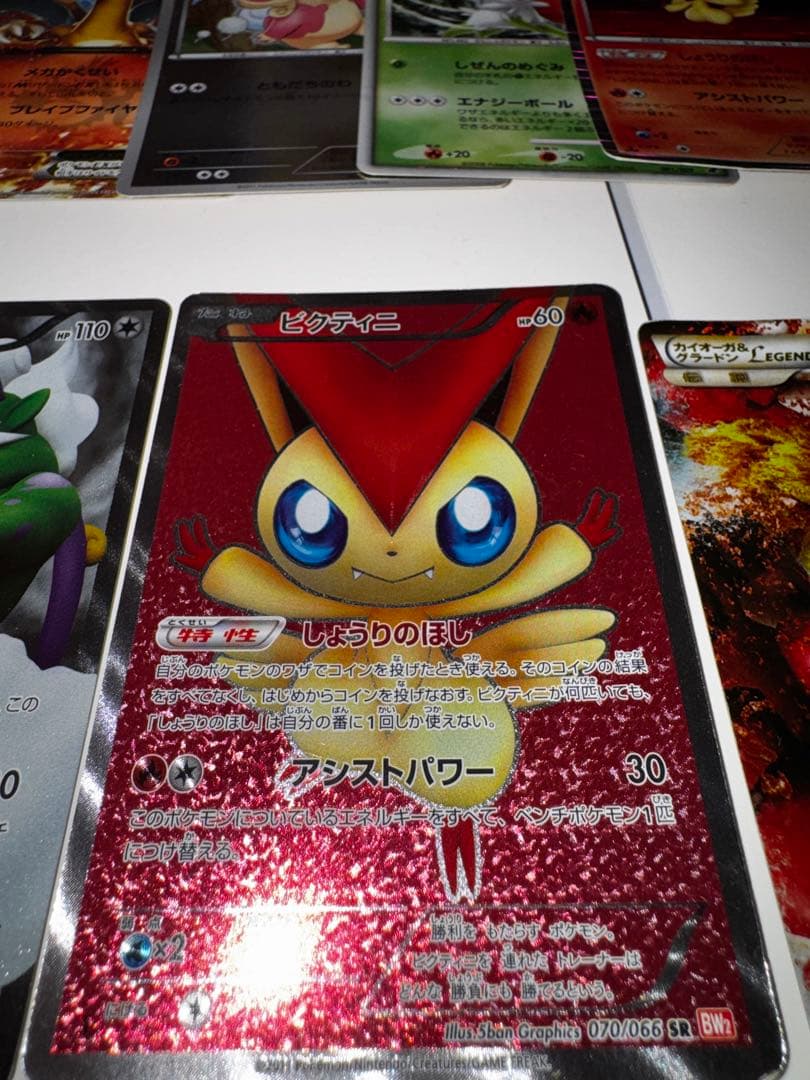 ポケカまとめ売り
