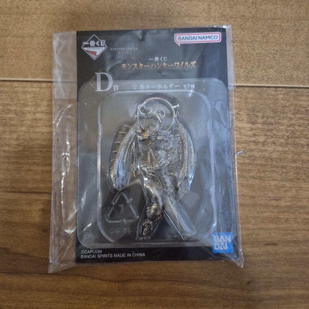 【格安 即日発送】モンスターハンターワイルズ 一番くじ ラストワン賞