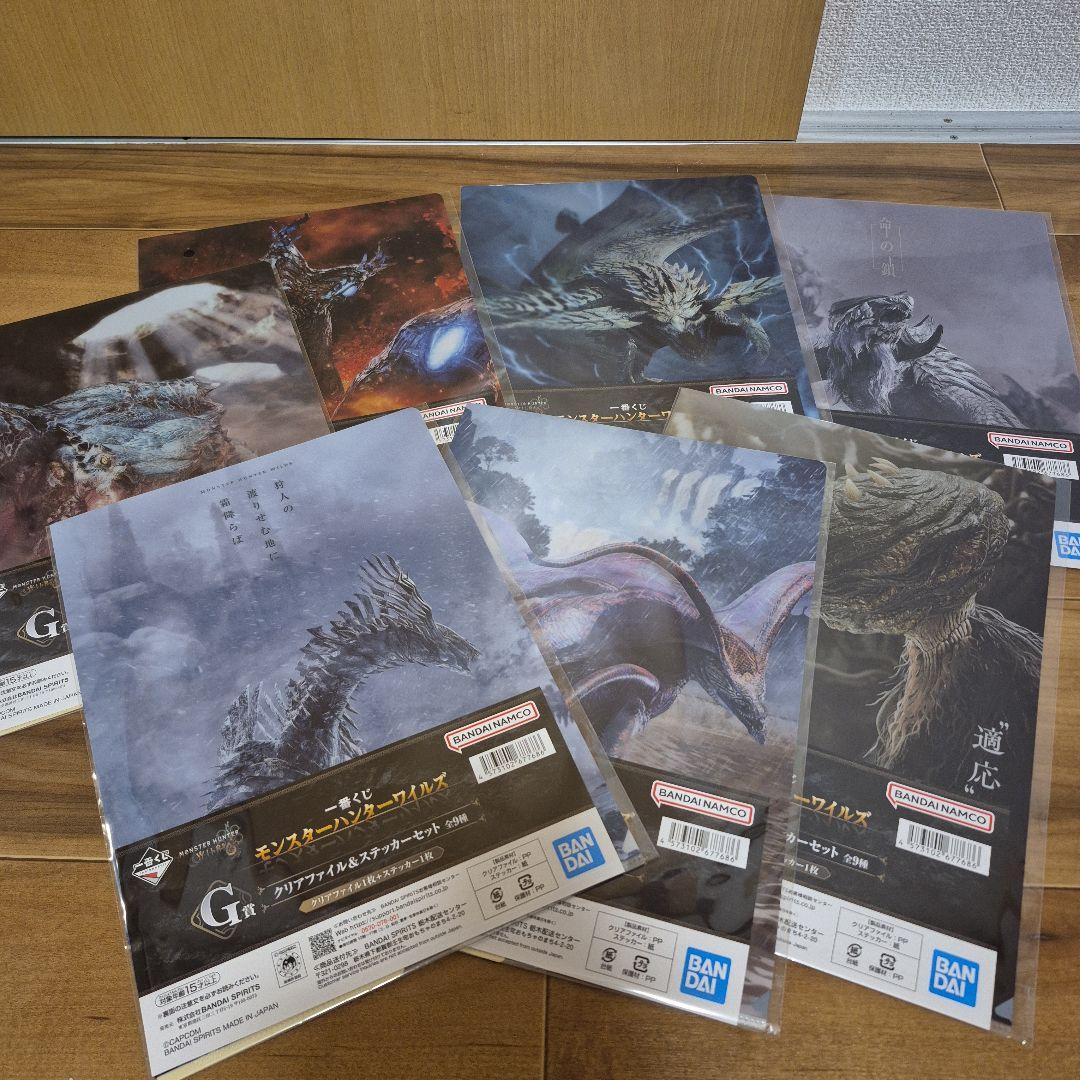 【格安 即日発送】モンスターハンターワイルズ 一番くじ ラストワン賞