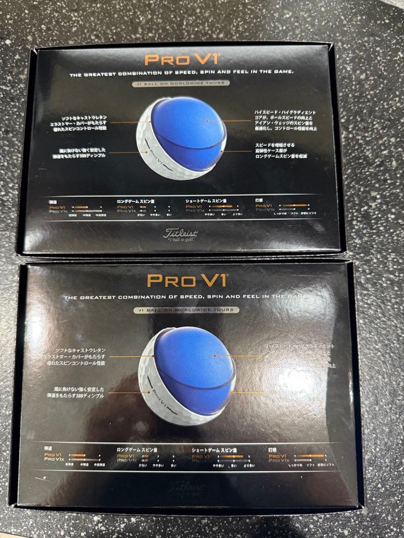 タイトリスト(TITLEIST) PRO V1 25 ハイナンバー DZ