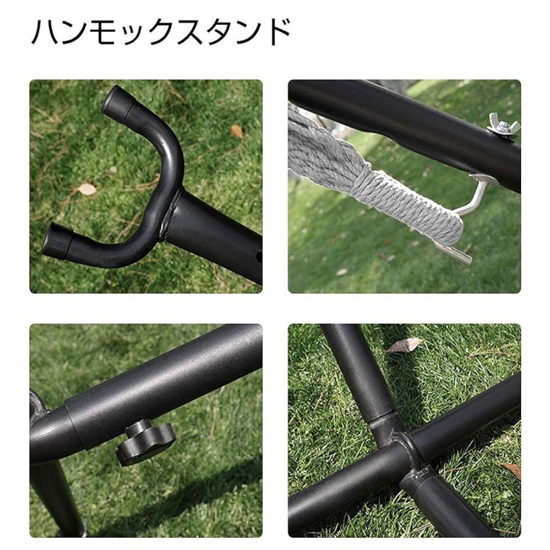 ハンモック　組み立て式