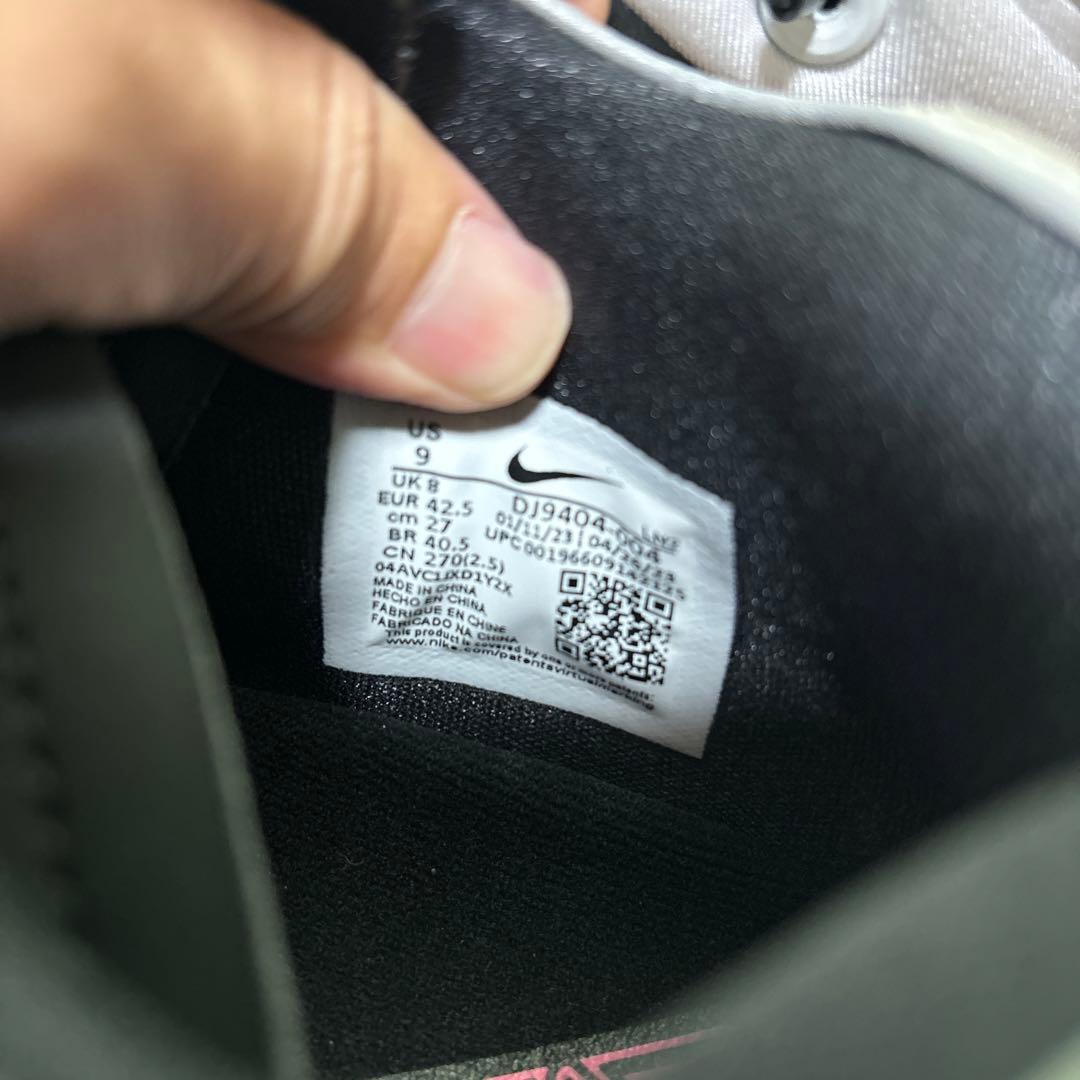 最終処分NIKE GT ハッスル 2 EP 27.0cm
