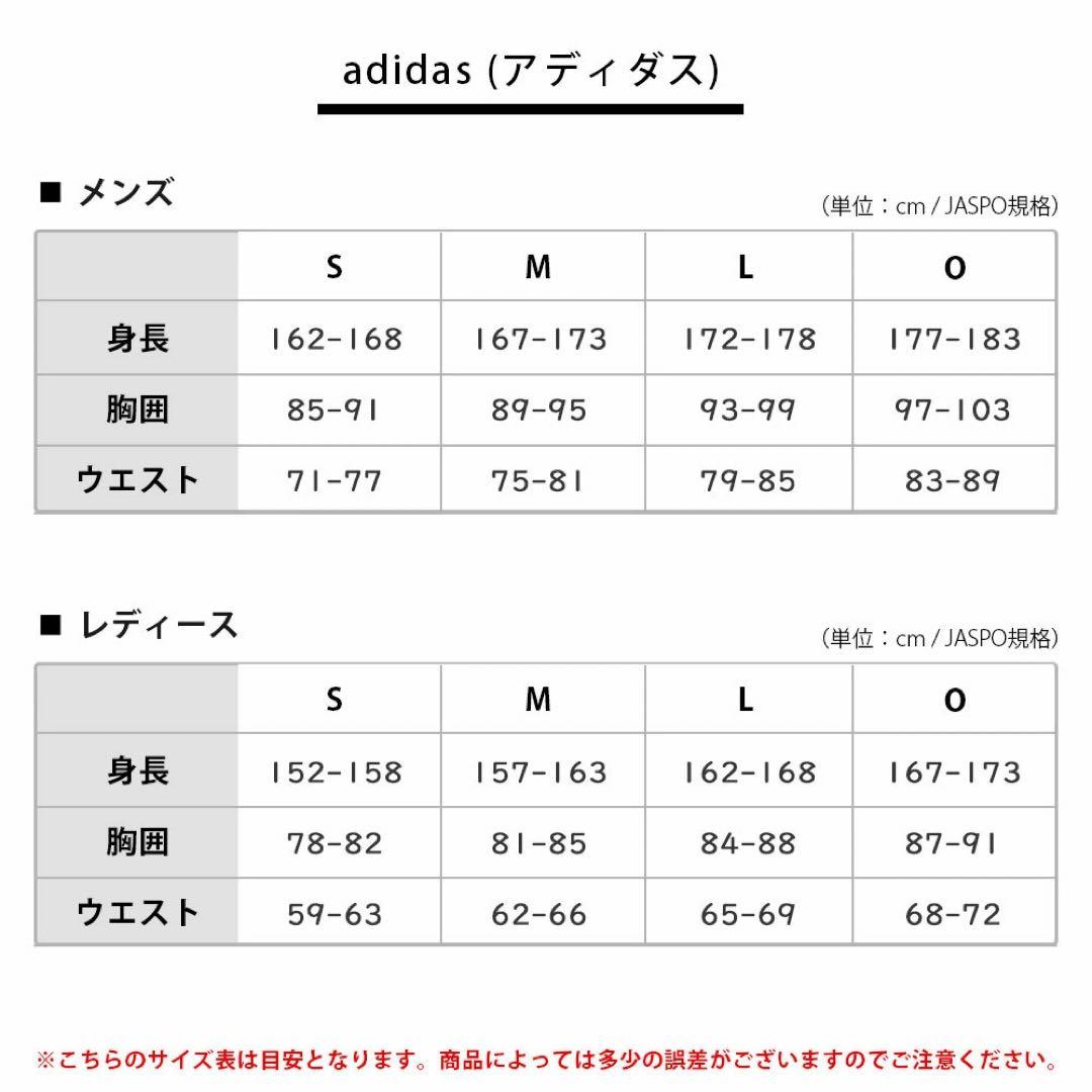 adidasゴルフEX STRETCH ACTIVE 保温中ワタストレッチパンツ