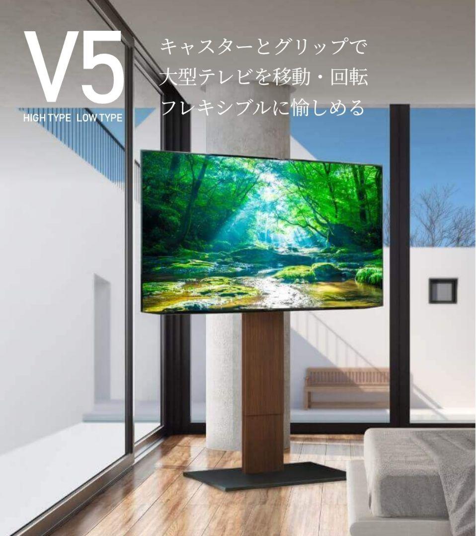 【セット品】EQUALS WALL V5 HIGH TYPE＋床保護マット