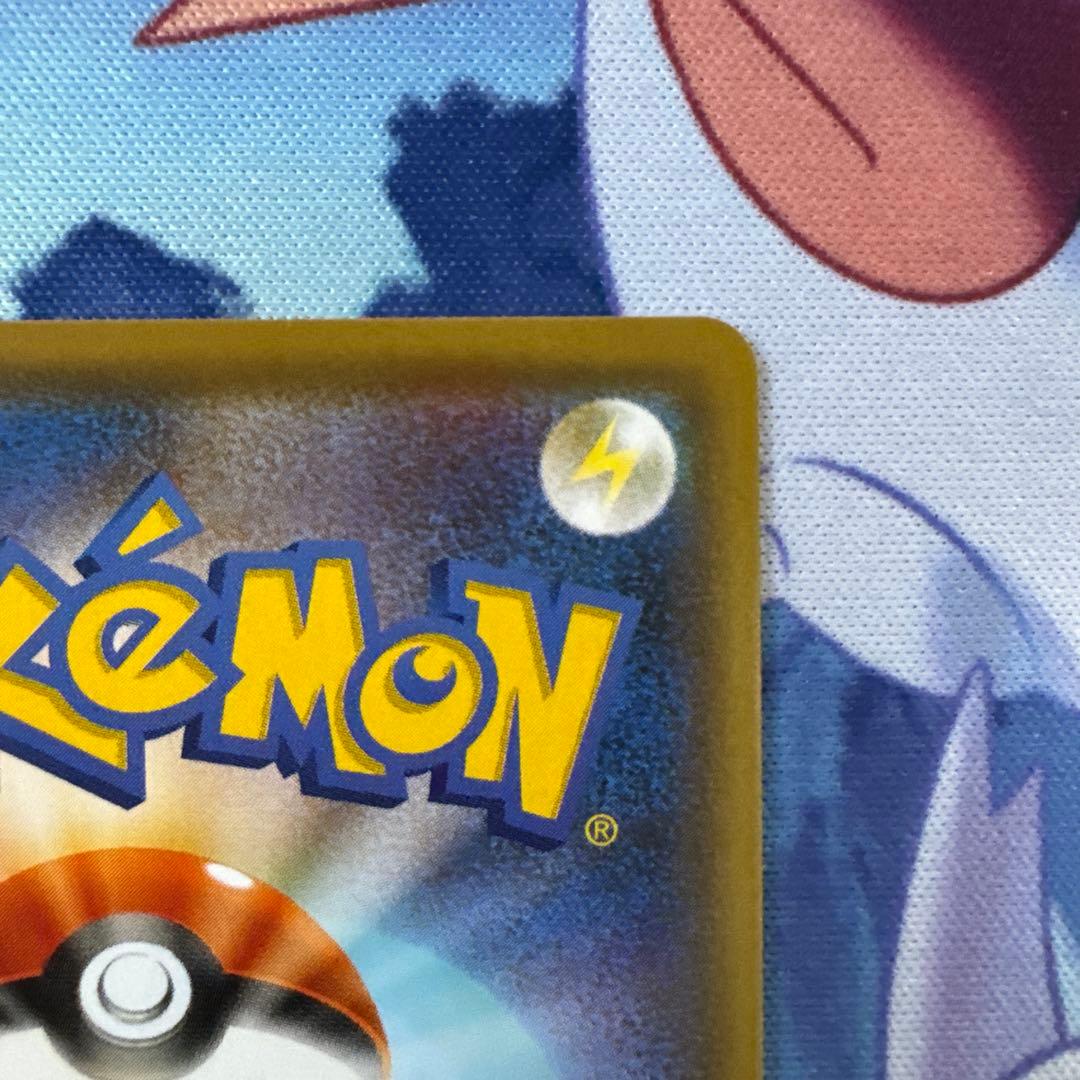 ポケモンカード　ブラッキーv sa