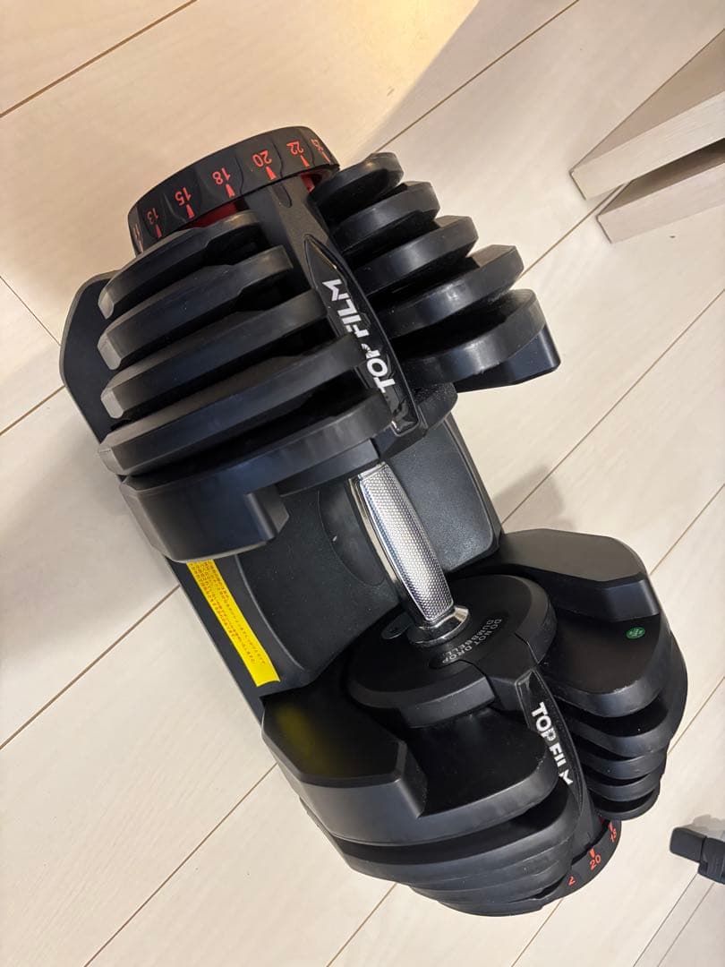 TOP FILM 可変式ダンベル 40kg 1個