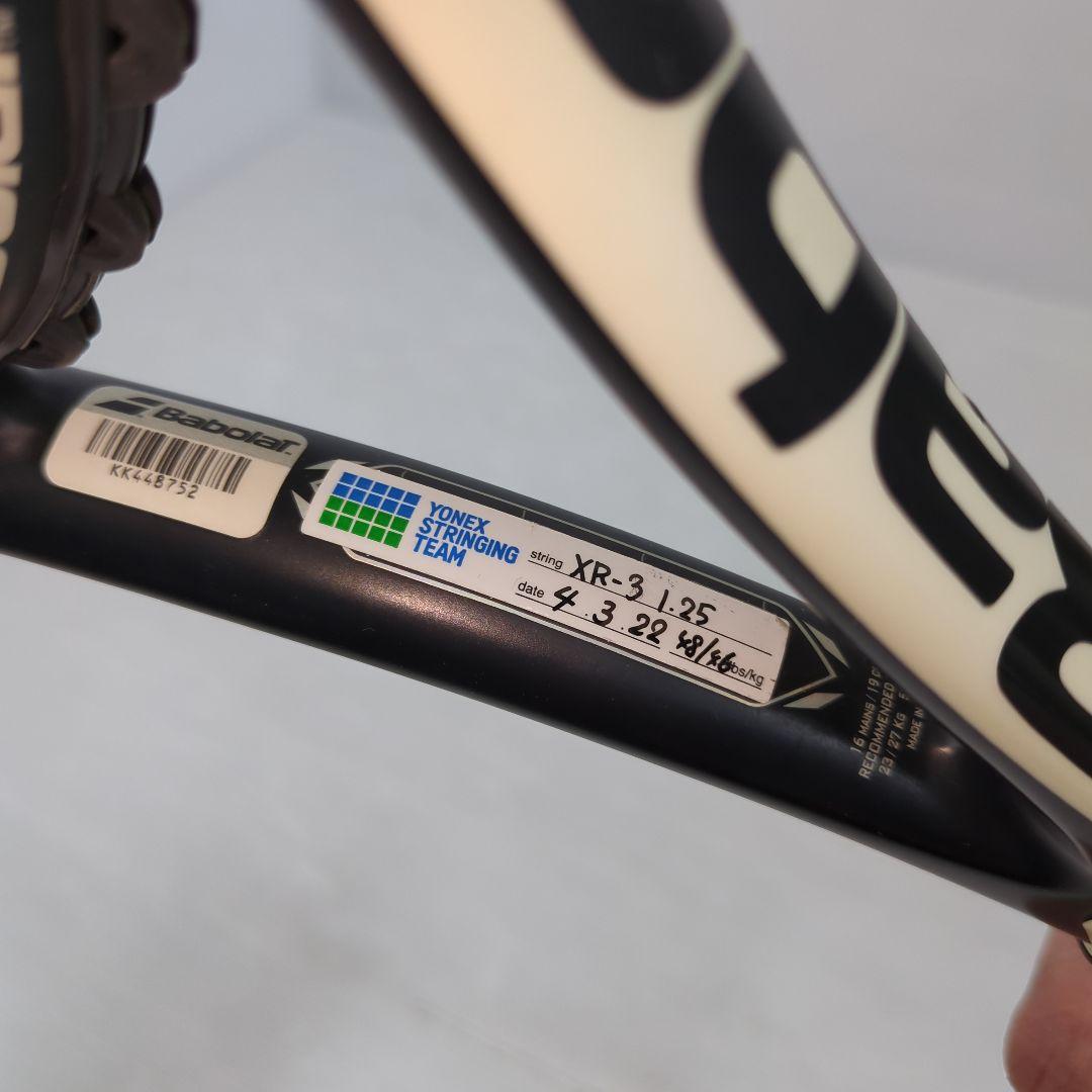 Babolat Pure Drive　2015年モデル　G1