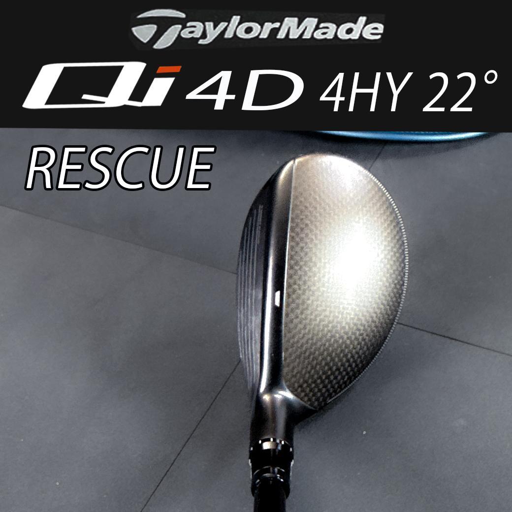 TaylorMade Qi4D 4HY 22° RESCUE 新品同様 正規品