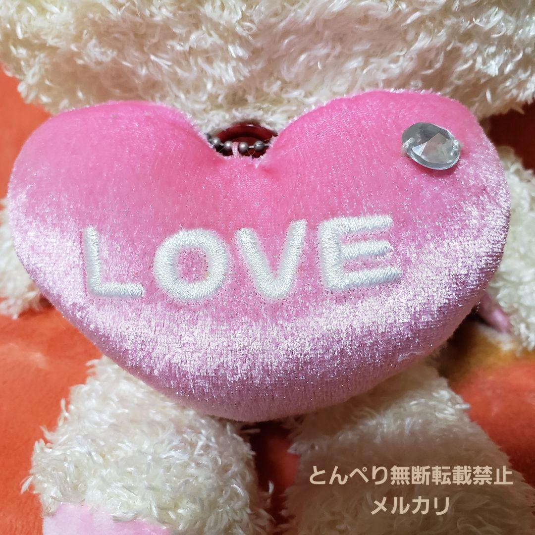 リラックマ　コリラックマ　しあわせぬいぐるみ(Ｌサイズ・恋愛運)　２種セット