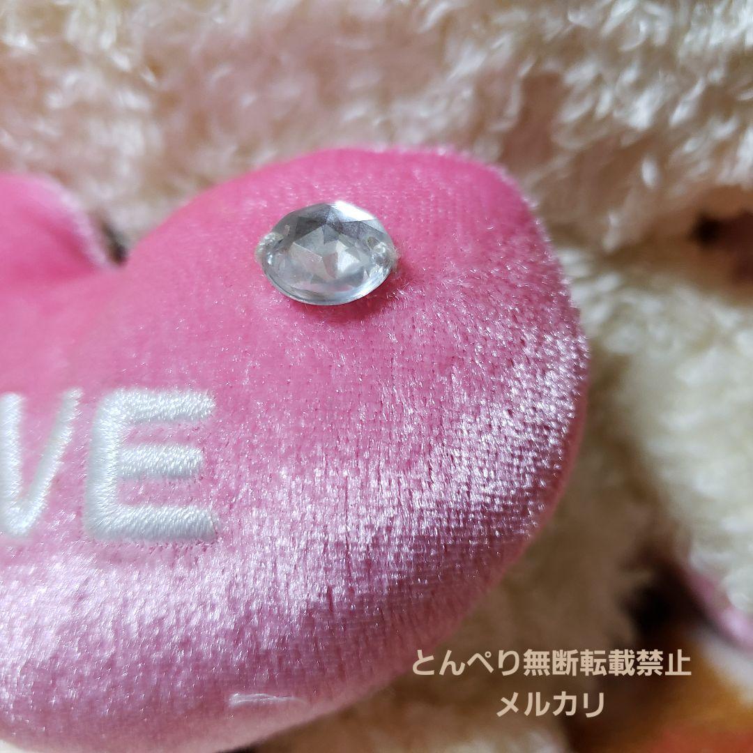 リラックマ　コリラックマ　しあわせぬいぐるみ(Ｌサイズ・恋愛運)　２種セット
