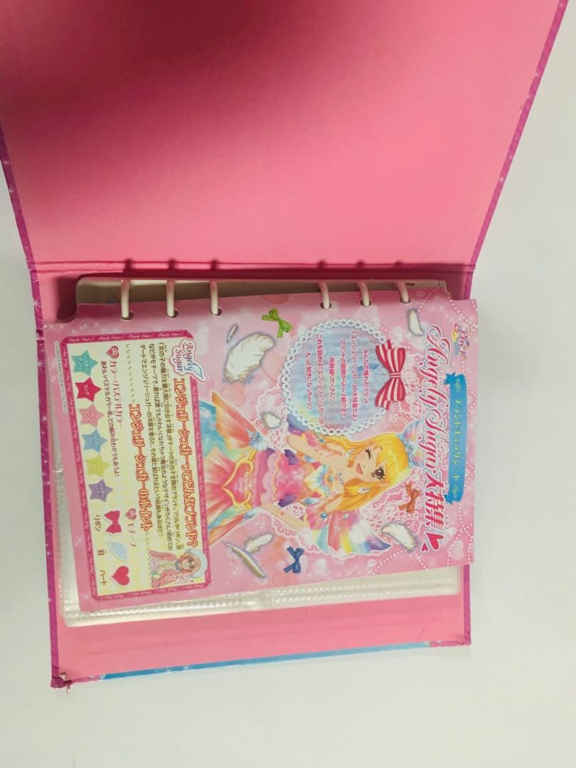 アイカツカード カード入れ　ケース