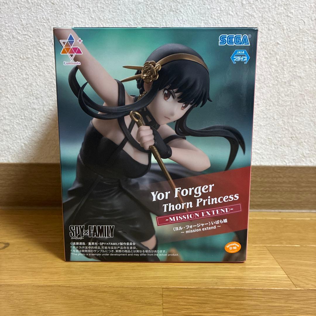 スパイファミリー他フィギュア6体+くじ賞品7点まとめ売り