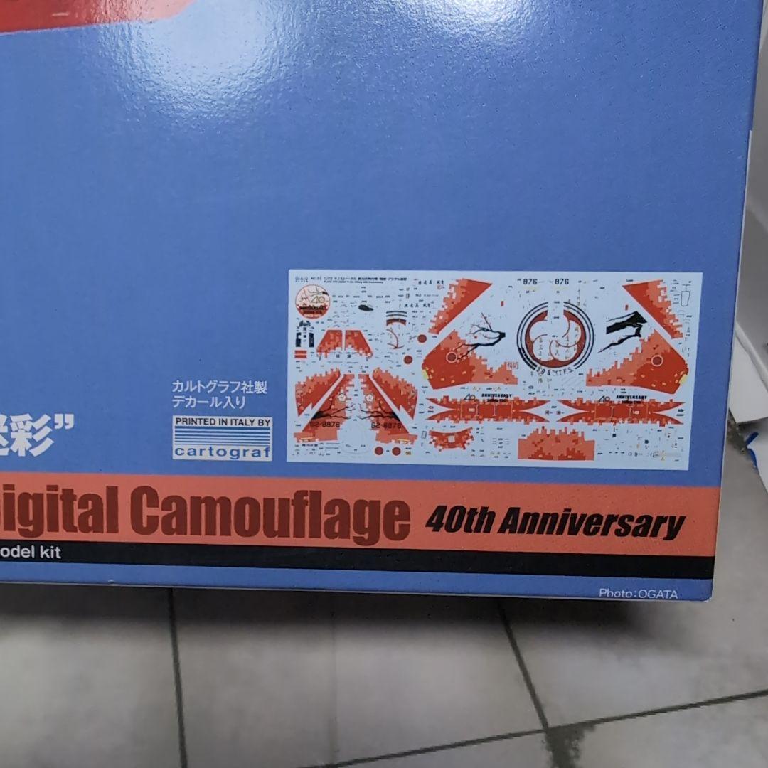 プラッツ　F-15J 第305飛行隊　梅組　創隊40周年記念塗装 新品未使用
