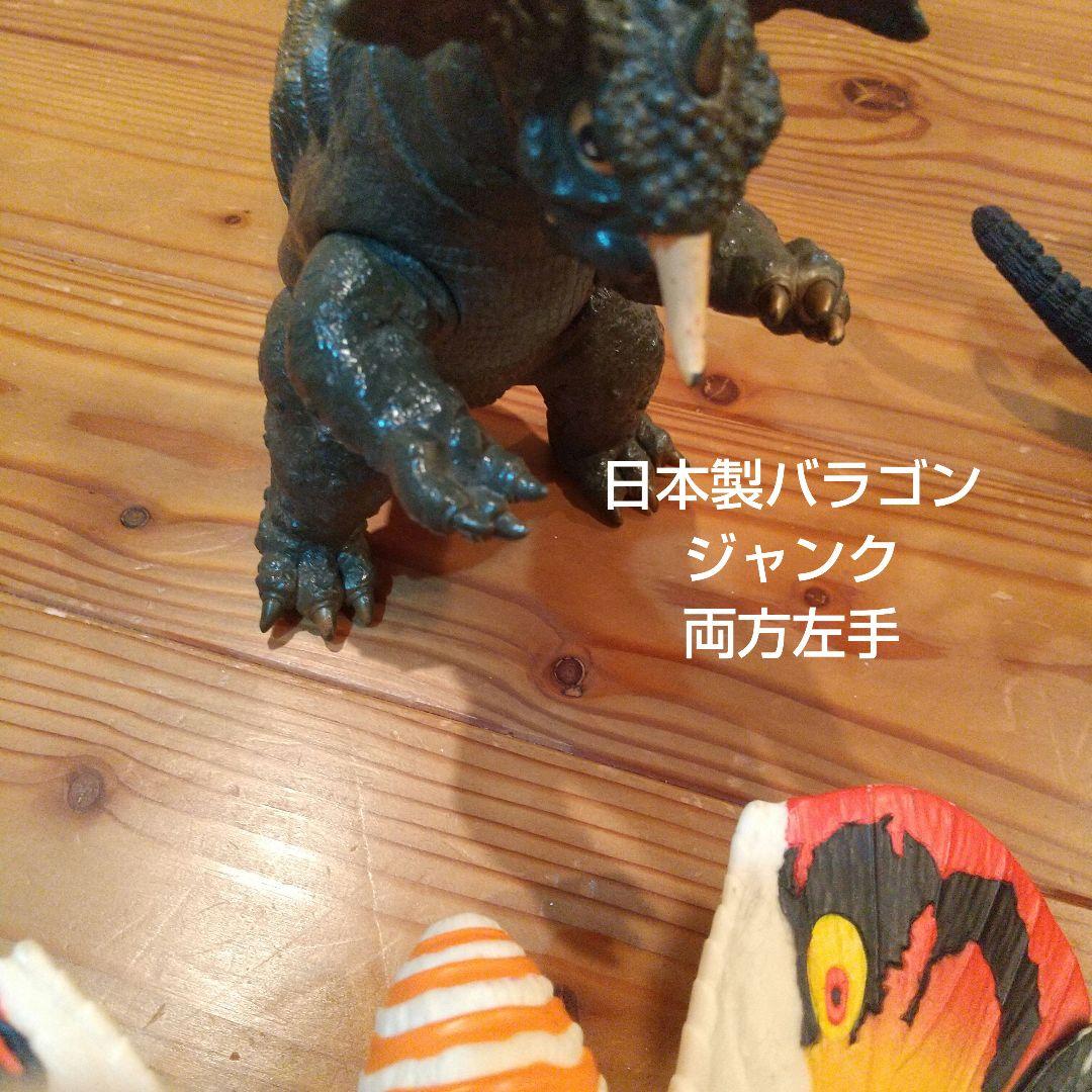 ムービーモンスターシリーズ ゴジラソフビ 16体セット