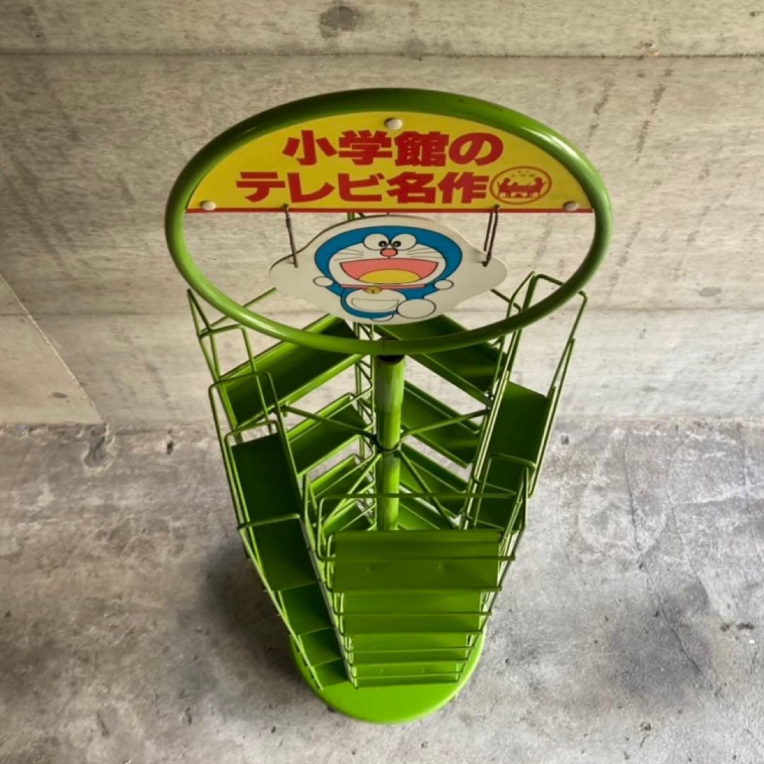 小学館 絵本 ドラえもん ぴっころ 回転式 ブックラック スタンド 昭和レトロ