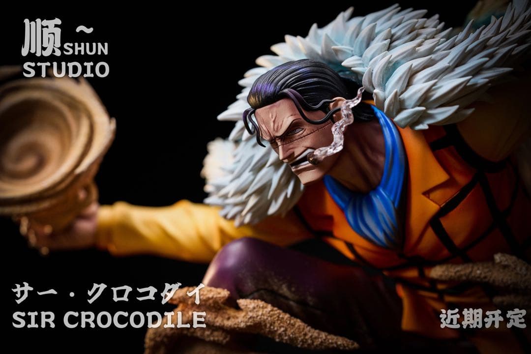 サー·クロコダイル　ワンピース フィギュア ONE PIECE　ガレージキット