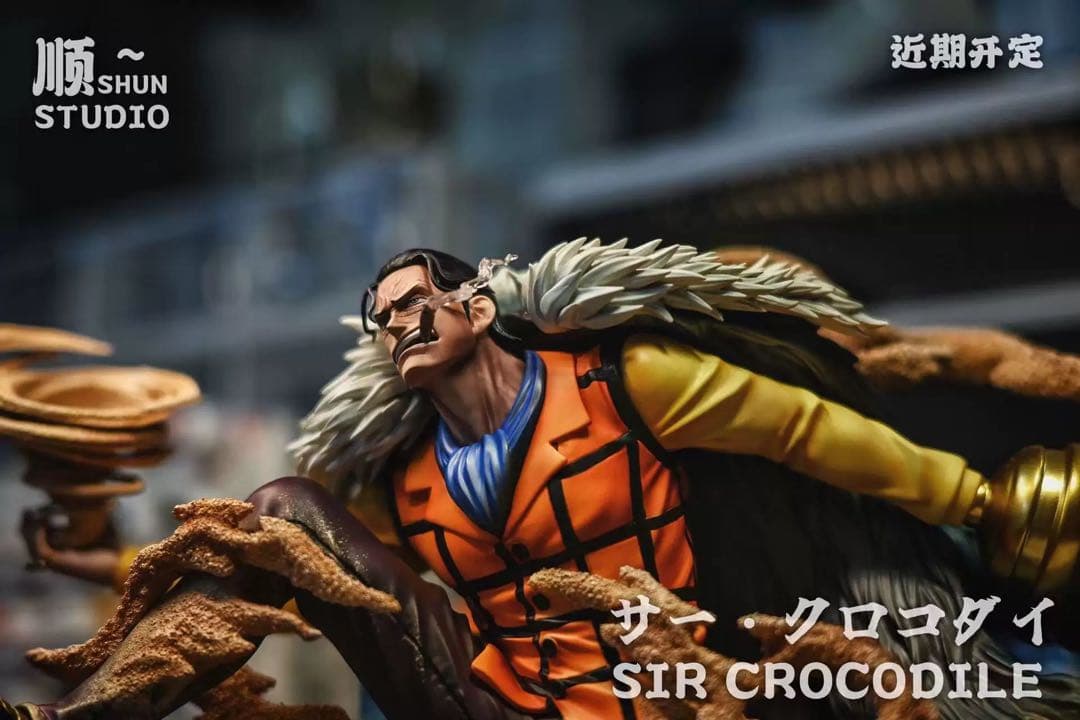 サー·クロコダイル　ワンピース フィギュア ONE PIECE　ガレージキット