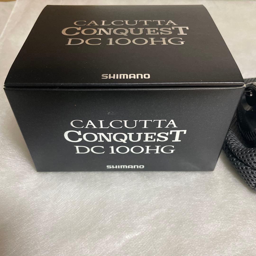 20カルカッタコンクエストDC100HG 美品