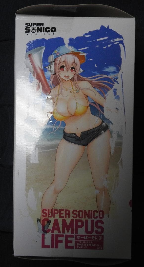 すーぱーそに子　キャンパスライフ　フィギュア