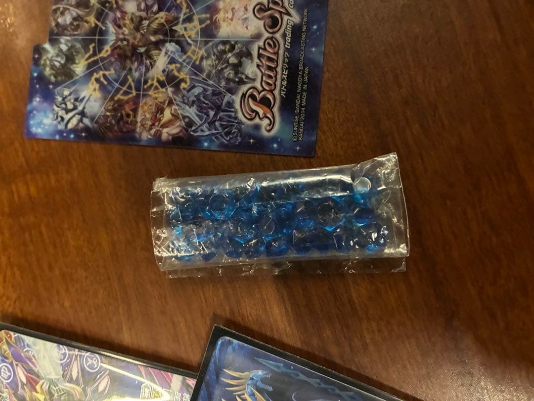 バトスピ　バトルスピリッツ　スペシャルデッキセット　12宮Xレアの輝き