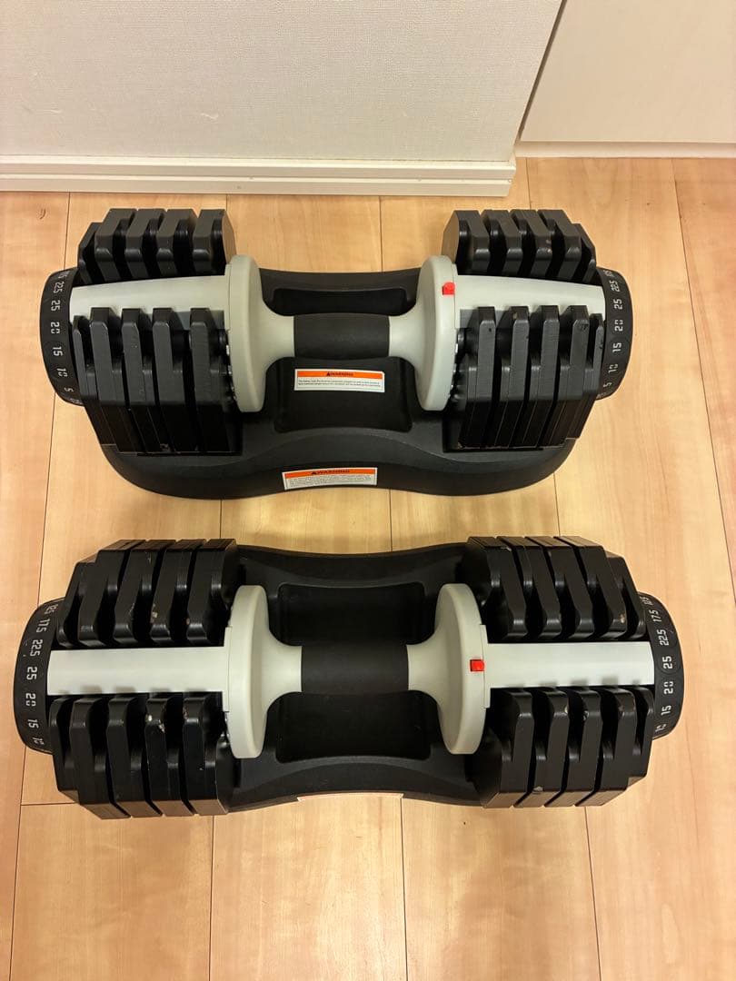 【ativafit】可変式ダンベル 25kg × 2個セット 15段階調整