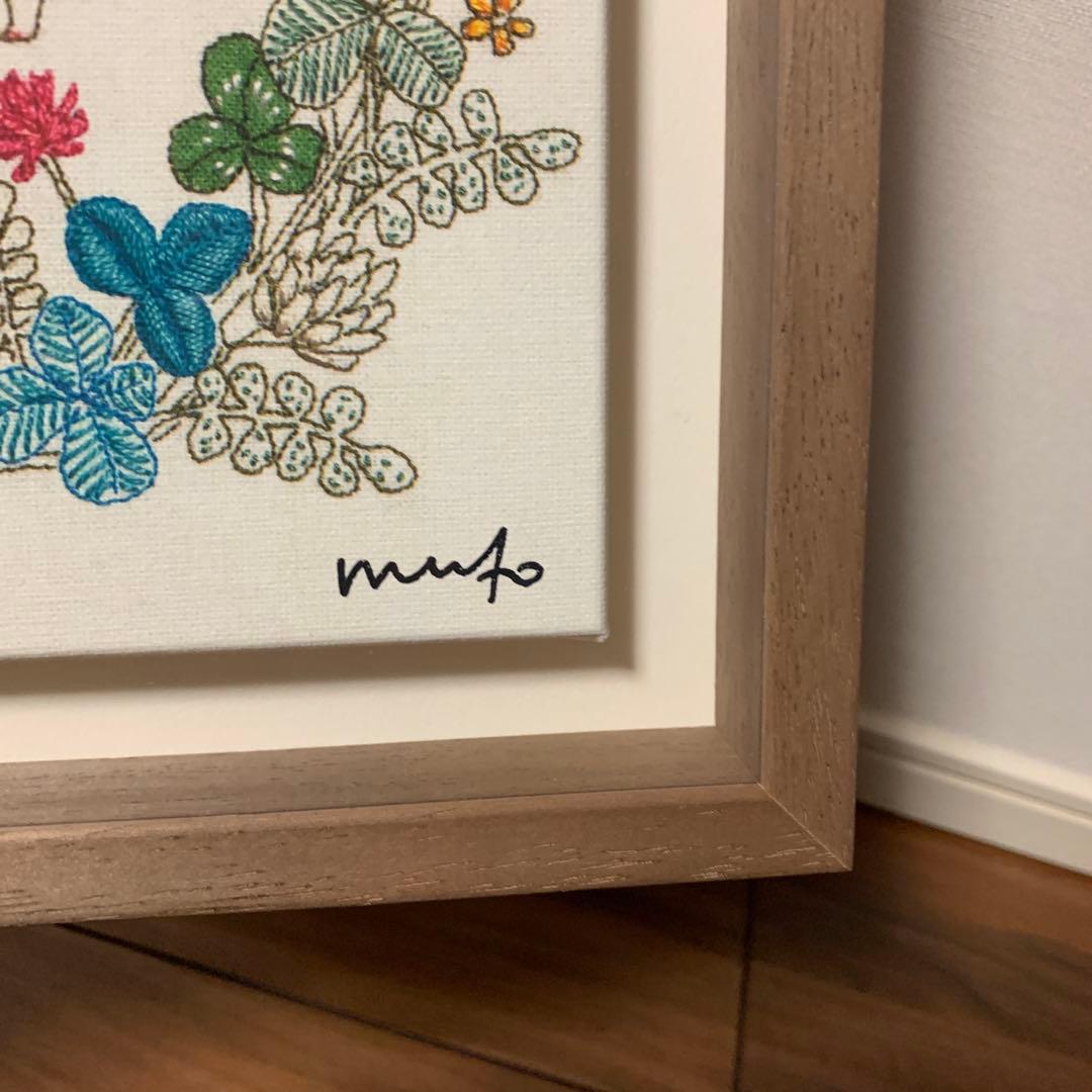 ミカオ　MICAO 「草冠」版画　絵画